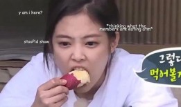 blackpink吃瓜表情包,揭秘偶像们的欢乐瞬间