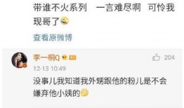 qq吃瓜小黄群,网络社交的另类风景