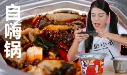 吃瓜少女魏淑芬吃果冻,揭秘网红美食背后的故事