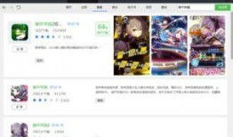 吃瓜搞怪配音软件,揭秘吃瓜搞怪配音软件的趣味之旅