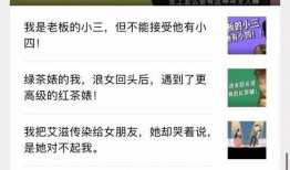 求吃瓜怎么回复,如何优雅地参与网络热议