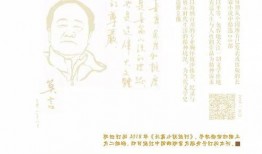 快乐吃瓜中小说,揭秘快乐吃瓜小说中的欢乐时光