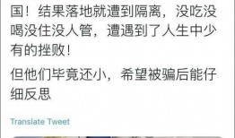 黄村吃瓜事件始末,一场引发社会热议的邻里纠纷始末