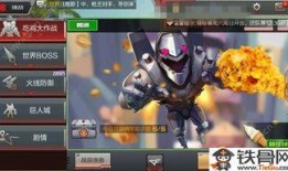 吃鸡吃瓜大作战,欢乐竞技与趣味互动的盛宴