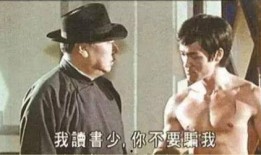 带你吃瓜蜜汁神剧,一场视觉与听觉的盛宴