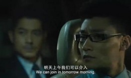 全民目击律师吃瓜,律师吃瓜背后的法律风云