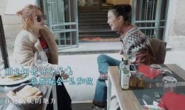 宋佳吃瓜前线,揭秘娱乐圈幕后故事