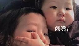 在抖音吃瓜吃到自己的瓜