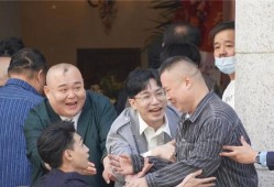 德云社后台吃瓜,揭秘吃瓜背后的故事