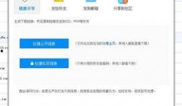 qq资源吃瓜群,网络社交的“瓜田”奇观