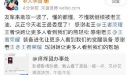 吃瓜付费怎么说,揭秘网络时代的新潮流