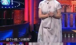 金星吃瓜视频,揭秘娱乐圈幕后真相