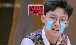 金靖剧里吃瓜,揭秘娱乐圈幕后风云