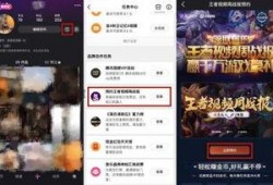 吃瓜战报直播视频,精彩瞬间回顾与幕后花絮大揭秘