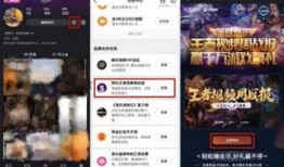 吃瓜战报直播视频,精彩瞬间回顾与幕后花絮大揭秘
