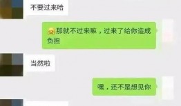 怎么聊天吃瓜的话题,一起聊聊那些吃瓜群众的津津乐道