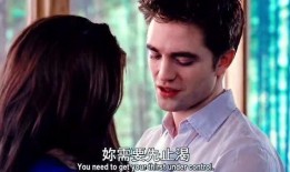 暮光之城吃瓜,揭秘吸血鬼与人类的爱恨情仇