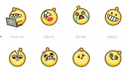 滑稽吃瓜表情包,网络时代的欢乐源泉