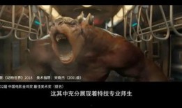 大哥带你吃瓜北京,一场别开生面的“吃瓜”之旅