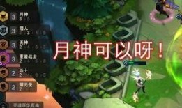 云顶新耀吃瓜,揭秘娱乐圈的“吃瓜”风云