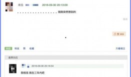 豆瓣吃瓜视频资源,揭秘娱乐圈幕后故事