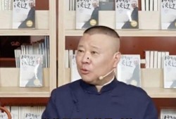 郭德纲儿子吃瓜,引发网友热议