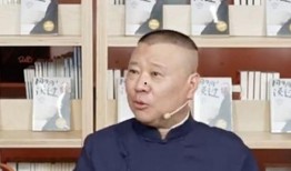 郭德纲儿子吃瓜,引发网友热议