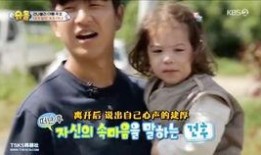 谢谢哥哥吃瓜,共享瓜果时光