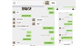 photic 吃瓜,探索photic吃瓜的奇妙世界