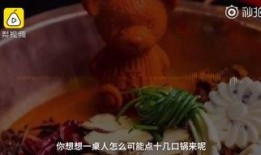 吃瓜群众苏州,吃瓜群众眼中的美食天堂