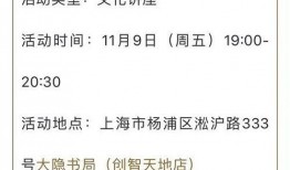 吃瓜俚语的例句,揭秘网络俚语的魅力与影响