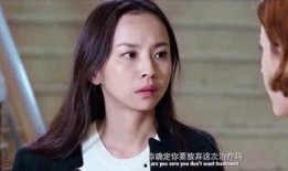 娱乐吃瓜酱豆豆,揭秘娱乐圈那些不为人知的幕后故事