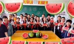 开心吃瓜快乐生活,畅享快乐生活新篇章