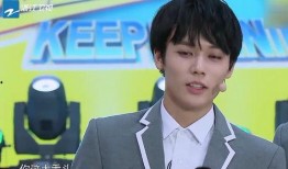 林彦俊吃瓜群众