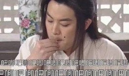 娱乐吃瓜酱接亲