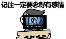 网易吃瓜,揭秘娱乐圈幕后真相，带你领略明星们的真实生活