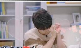 周深大型吃瓜现场