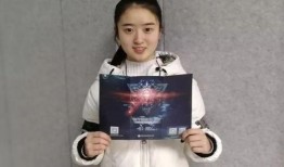 杨一帆吃瓜,揭秘娱乐圈幕后故事