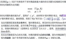 吃瓜笔记全集免费,揭秘娱乐圈幕后真相