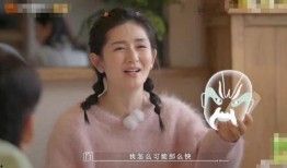 霍思燕吃瓜爆料视频,娱乐圈幕后真相大揭秘