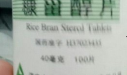 牙痛吃什瓜药,牙痛困扰，这些瓜药来帮忙