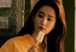 刘亦菲吃自己瓜