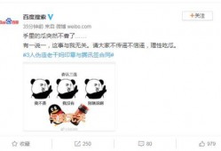 QQ涩涩吃瓜群,揭秘网络社交圈的“吃瓜”文化