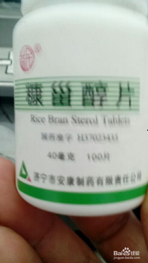 牙痛吃什瓜药,牙痛困扰，这些瓜药来帮忙